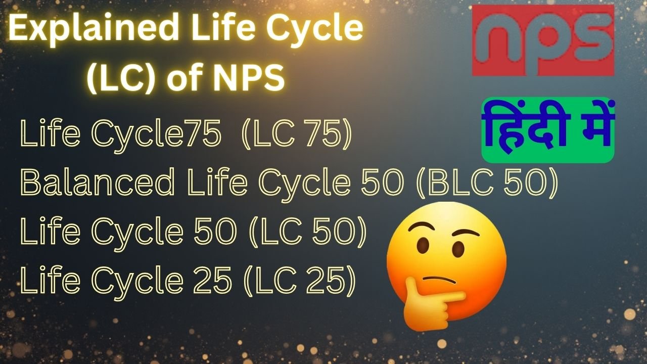 NPS life cycle options explaine